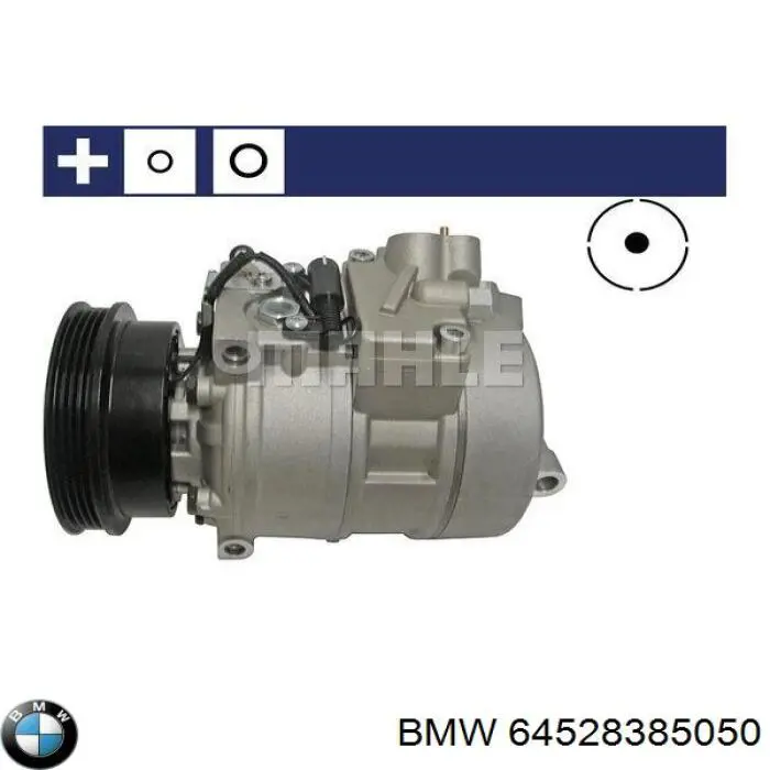 Компресор кондиціонера 64528385050 BMW