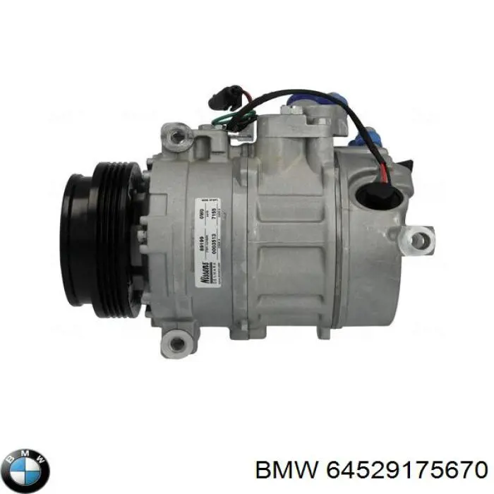 Купити 64529175670 BMW Компресор кліматичної установки