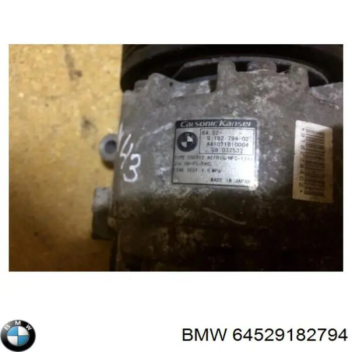 64529182794 BMW компресор кондиціонера