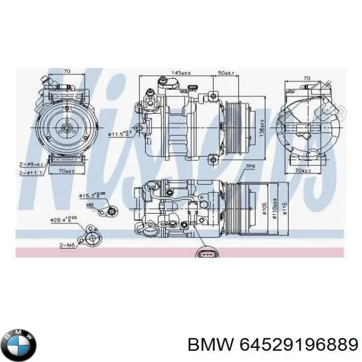 Компресор системи кондиціювання BMW 64529196889 ціна, від 190.04 USD