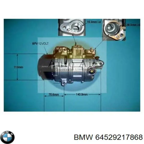 64529217868 BMW компресор кондиціонера