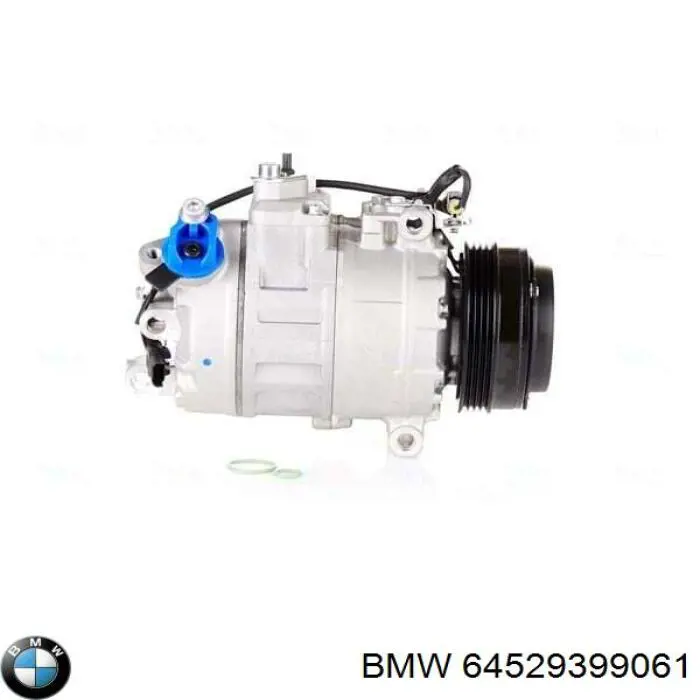 Купити 64529399061 BMW Компресор кліматичної установки