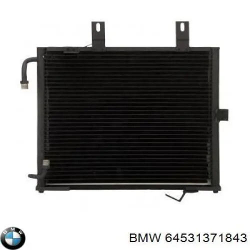 Купити 64531371843 BMW Радіатор системи охолодження кондиціонера