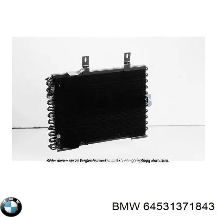 64531371843 BMW Конденсатор