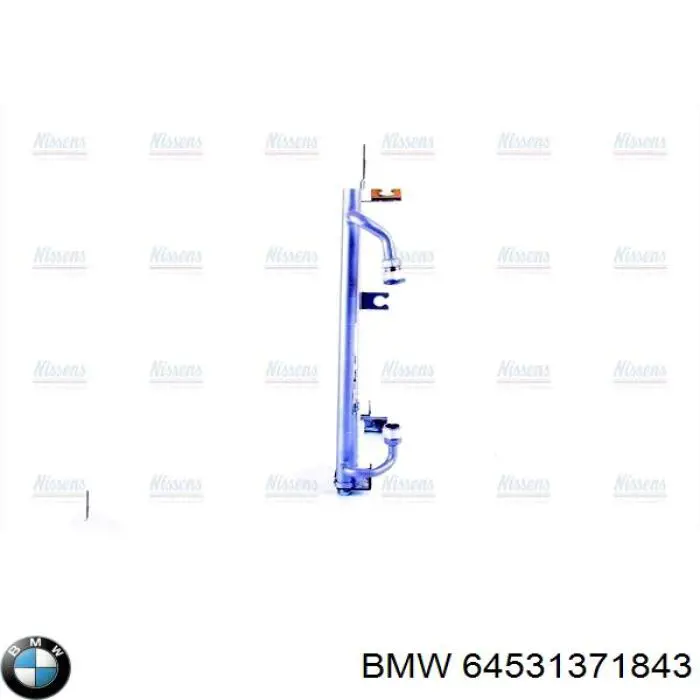 Конденсатор кондиціонера BMW 64531371843 ціна, від 100.22 USD