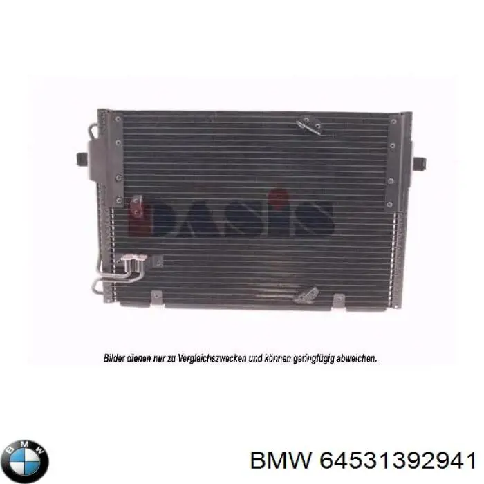 1392941 BMW радіатор кондиціонера