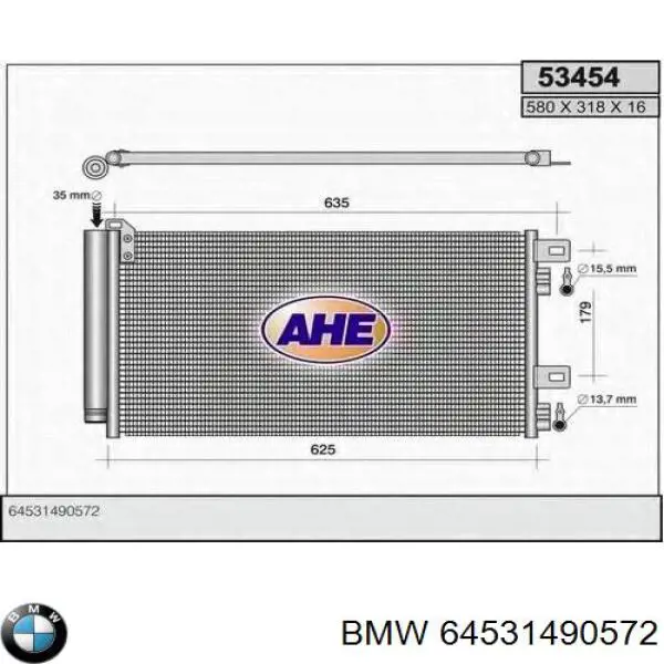 1490572 BMW Конденсатор