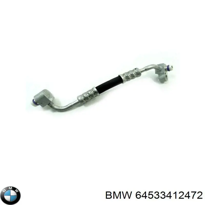 Купити 64533455916 BMW Шланг кондиціонера, від радіатора до осушувачу