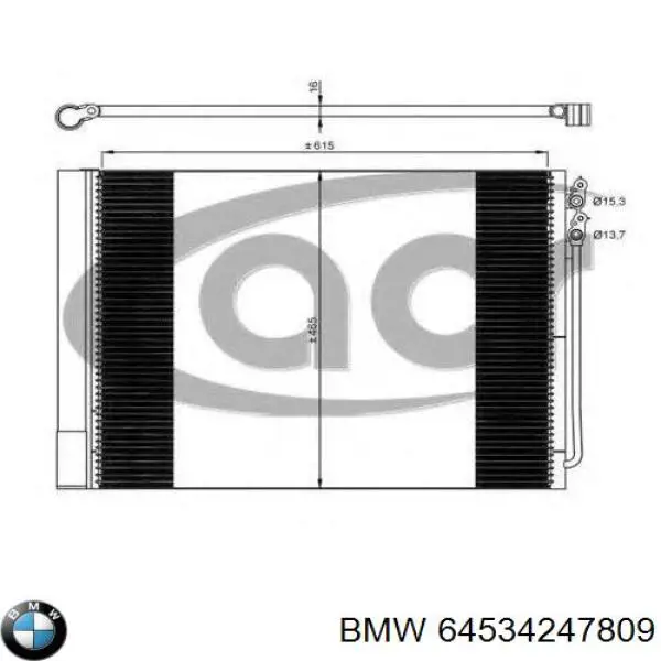 64534247809 BMW радіатор кондиціонера