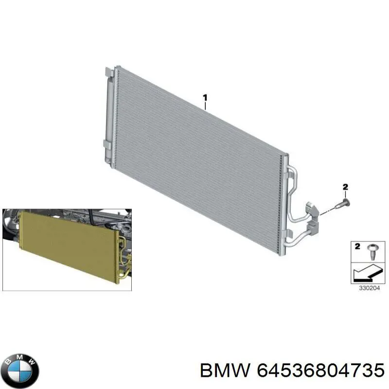 Конденсатор кондиціонера BMW 64536804735 ціна, від 126.55 USD