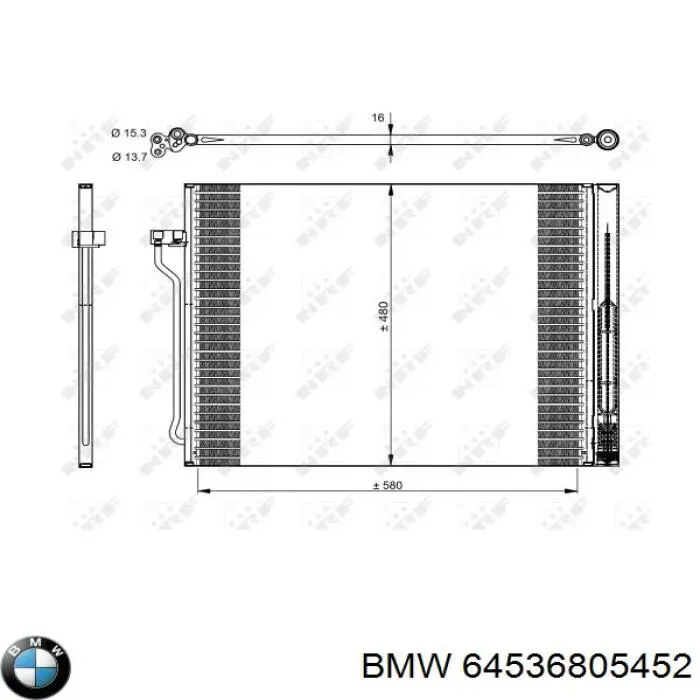 64536805452 BMW радіатор кондиціонера