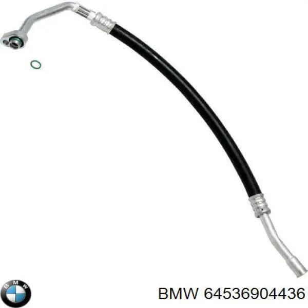  BMW 6908907 ціна, від 10.12 USD