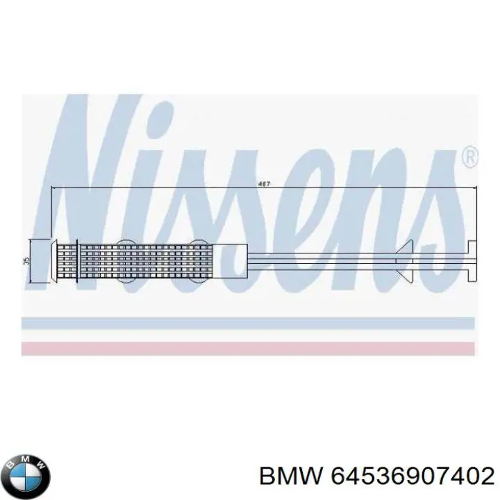 Купити 64536907402 BMW Ресивер-осушувач кондиціонера