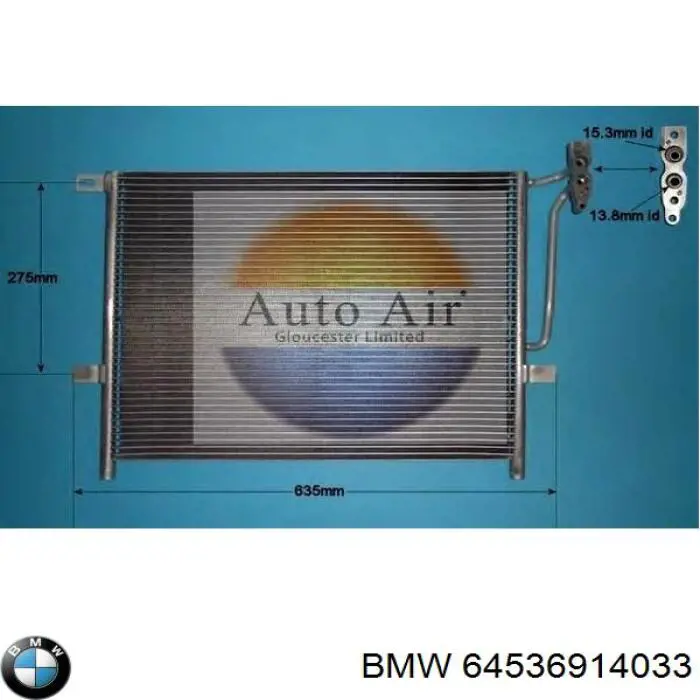 Конденсатор кондиціонера BMW 64536914033 ціна, від 73.85 USD