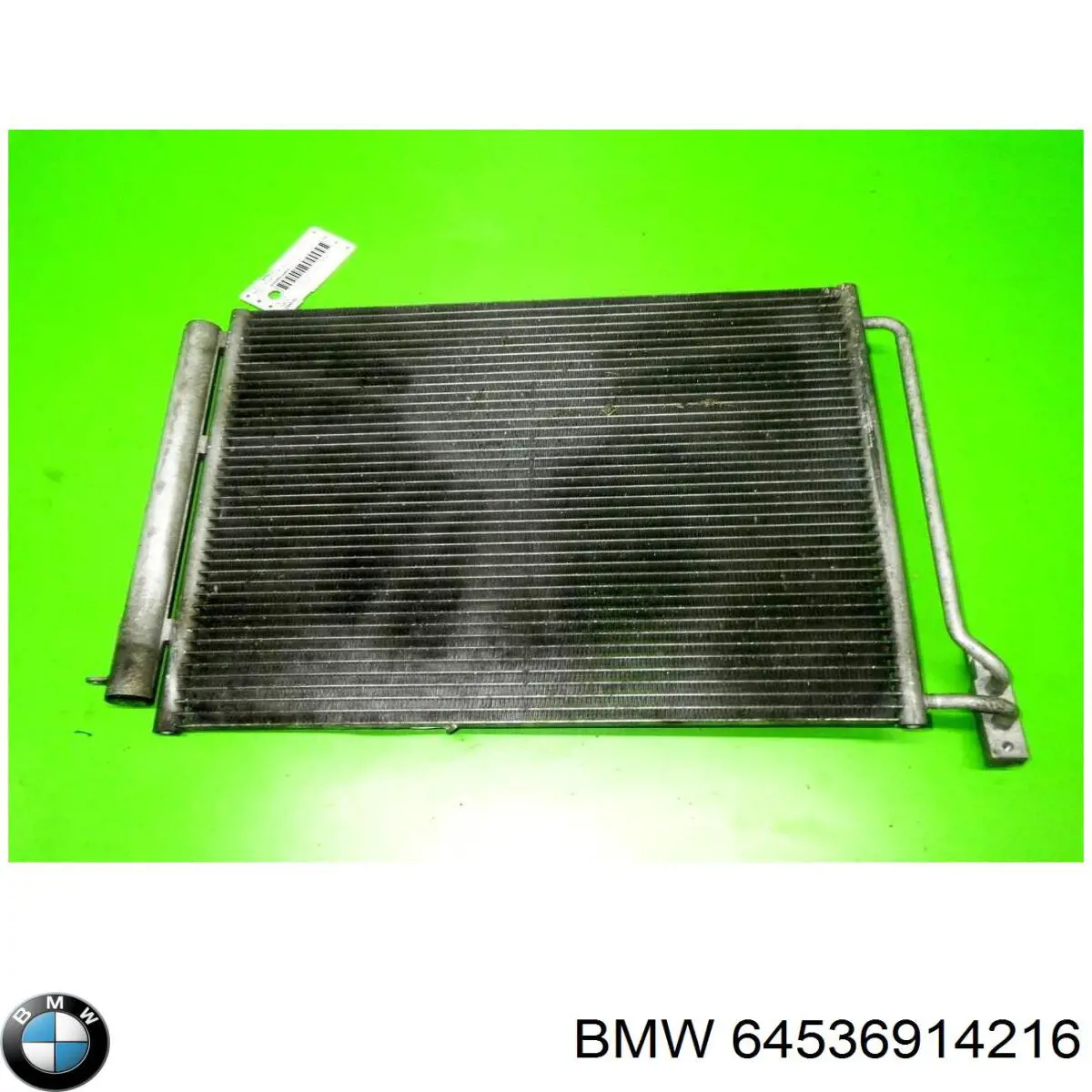 Радіатор кондиціонера 64536914216 BMW