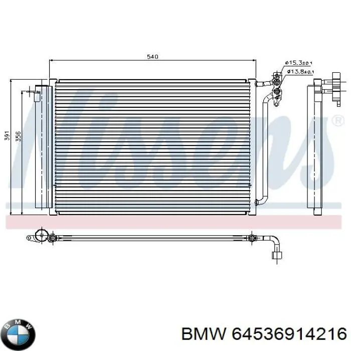 Радіатор охолодження кондиціонера BMW 64536914216