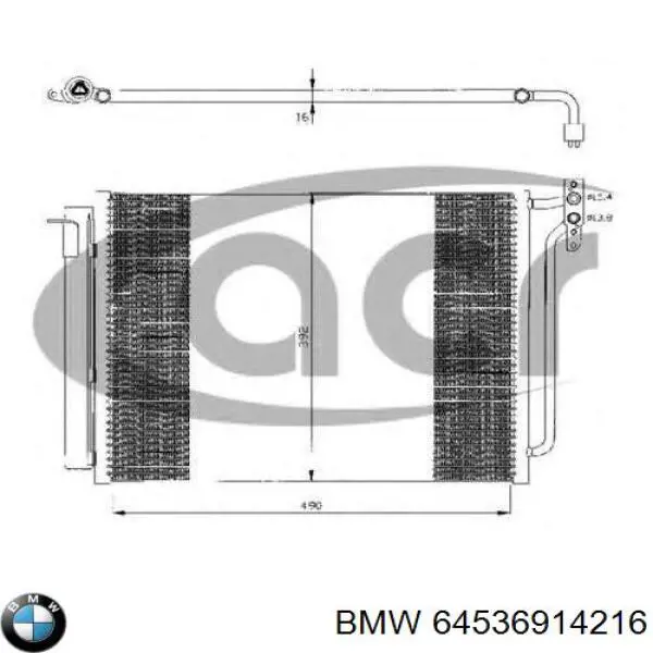 64536914216 BMW Конденсатор