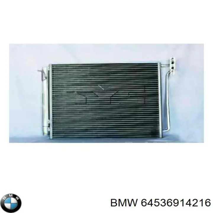 Конденсатор кондиціонера BMW 64536914216 ціна, від 34.20 USD