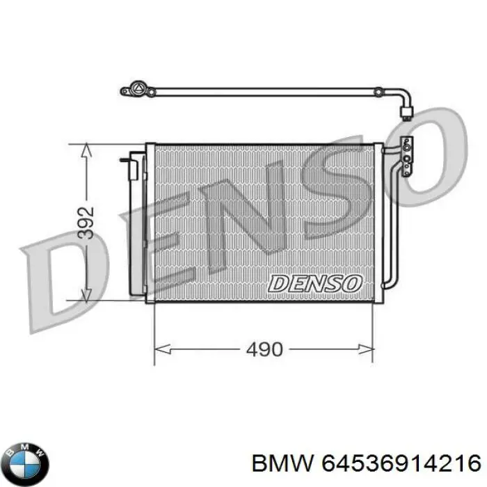 Купити 64536914216 BMW Радіатор системи охолодження кондиціонера