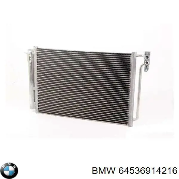 Конденсатор кондиціонера BMW 64536914216 ціна, від 34.20 USD