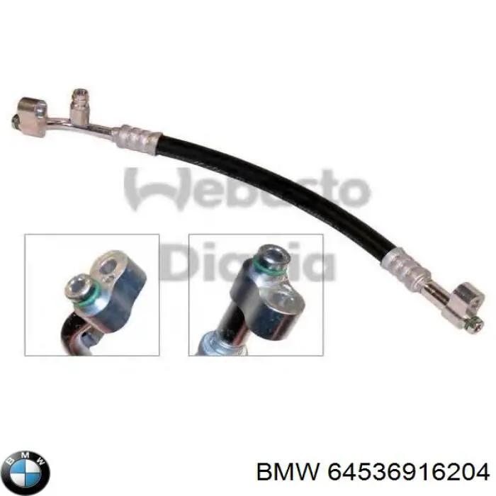  BMW 64536916204 ціна, від 165.70 USD