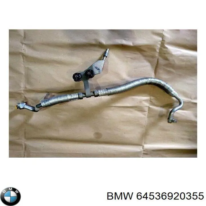 Купити 64509181829 BMW Шланг ГПК, низького тиску, від бачка до насосу