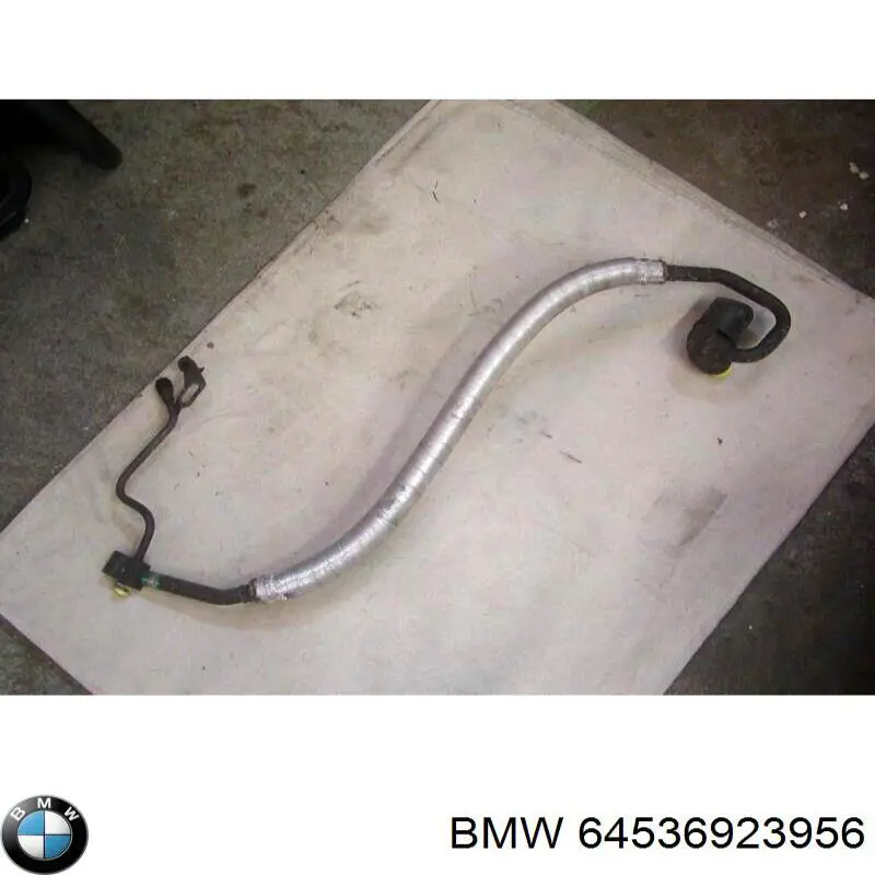 Купити 64536923956 BMW 