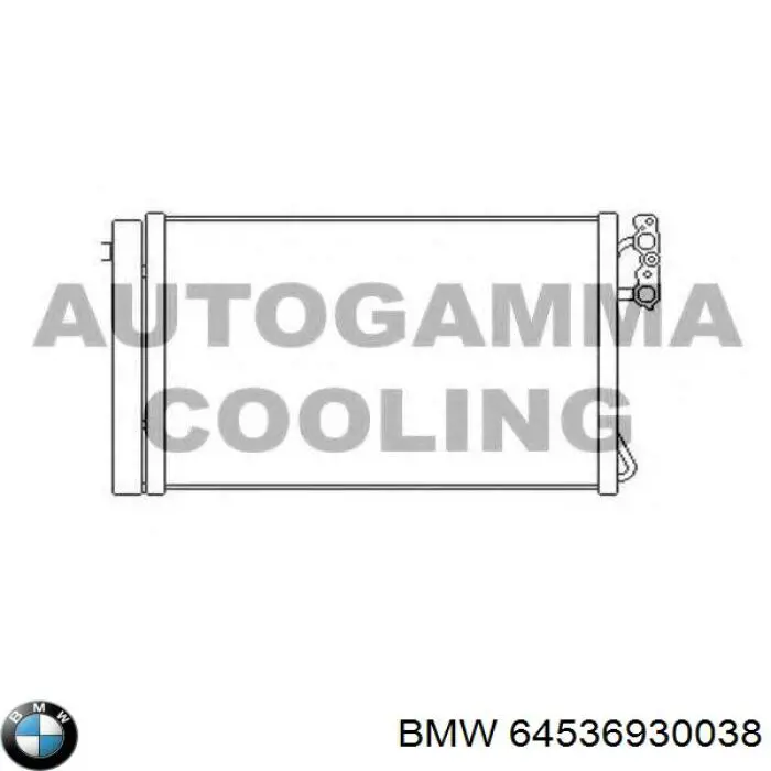 Радіатор кондиціонера 64536930038 BMW