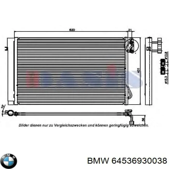64536930038 BMW радіатор кондиціонера