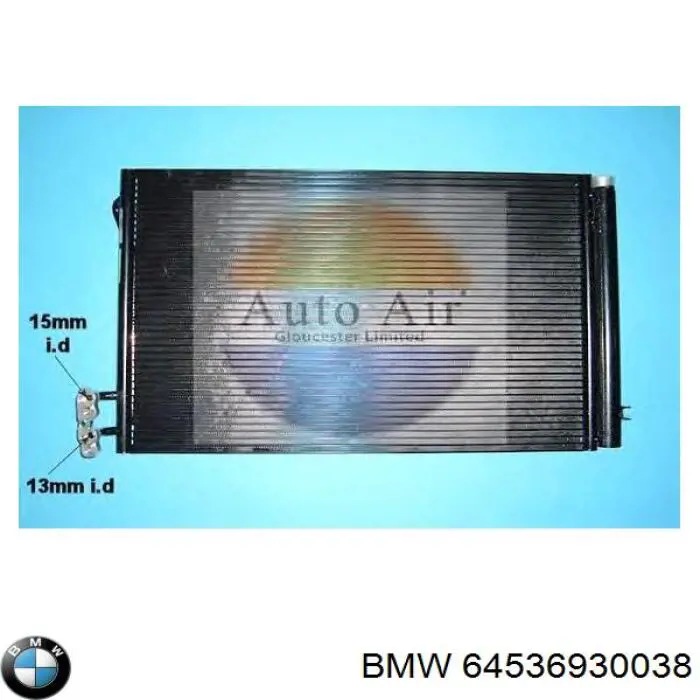 Купити 64536930038 BMW Радіатор системи охолодження кондиціонера