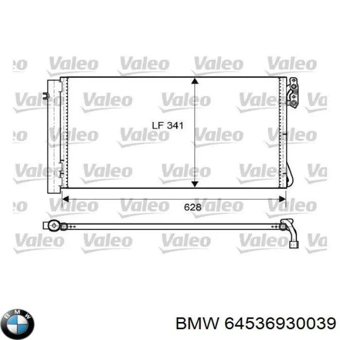 Купити 64536930039 BMW Радіатор системи охолодження кондиціонера