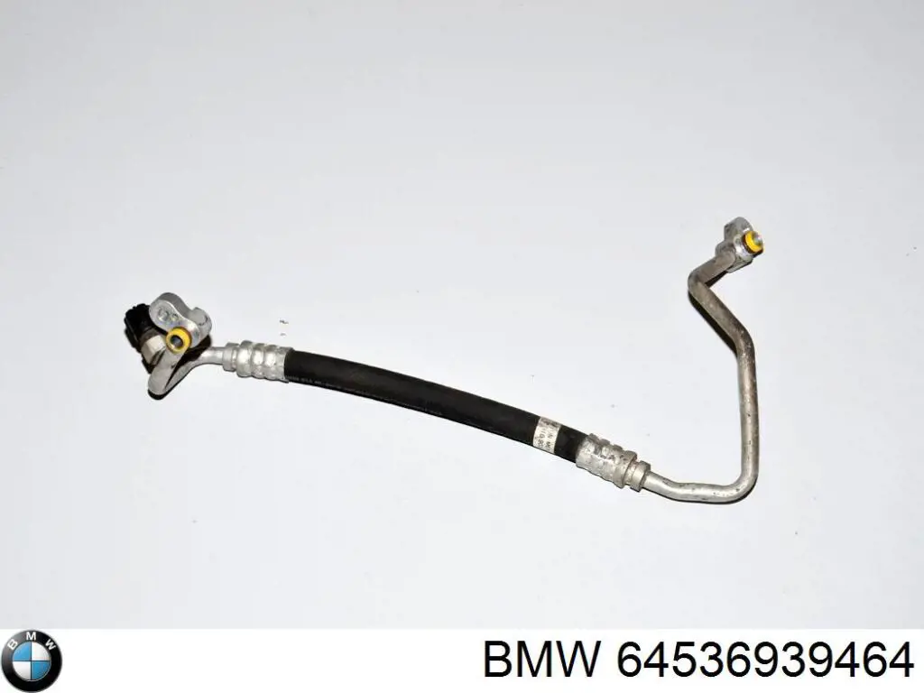  BMW 6939464 ціна, від 24.07 USD