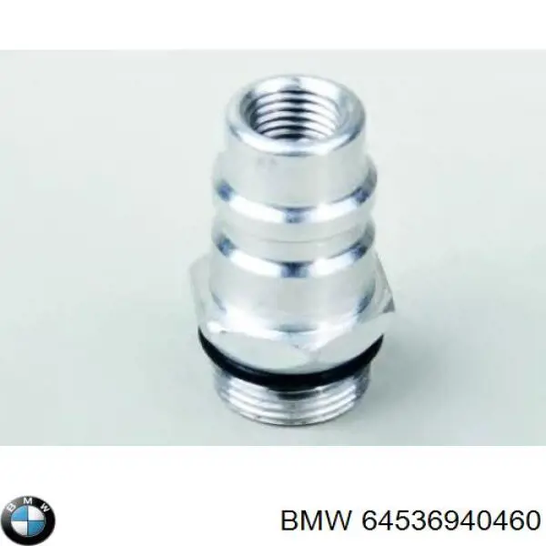 Клапан заправки кондиціонера 64536940460 BMW