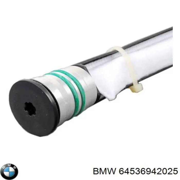 Купити 64536942025 BMW Ресивер-осушувач кондиціонера