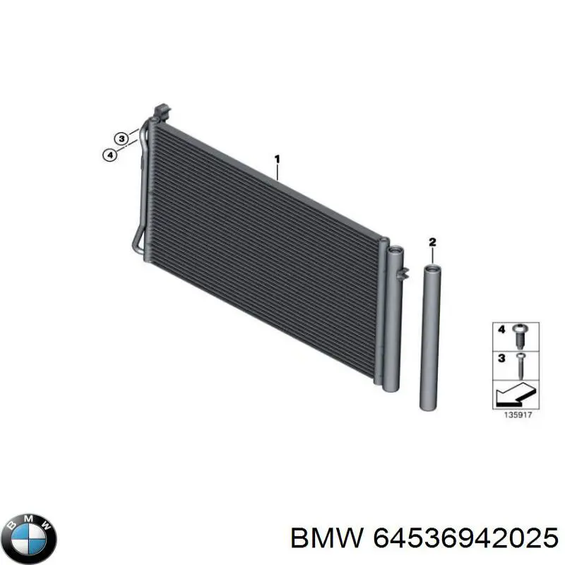 64536942025 BMW ресивер-осушувач кондиціонера