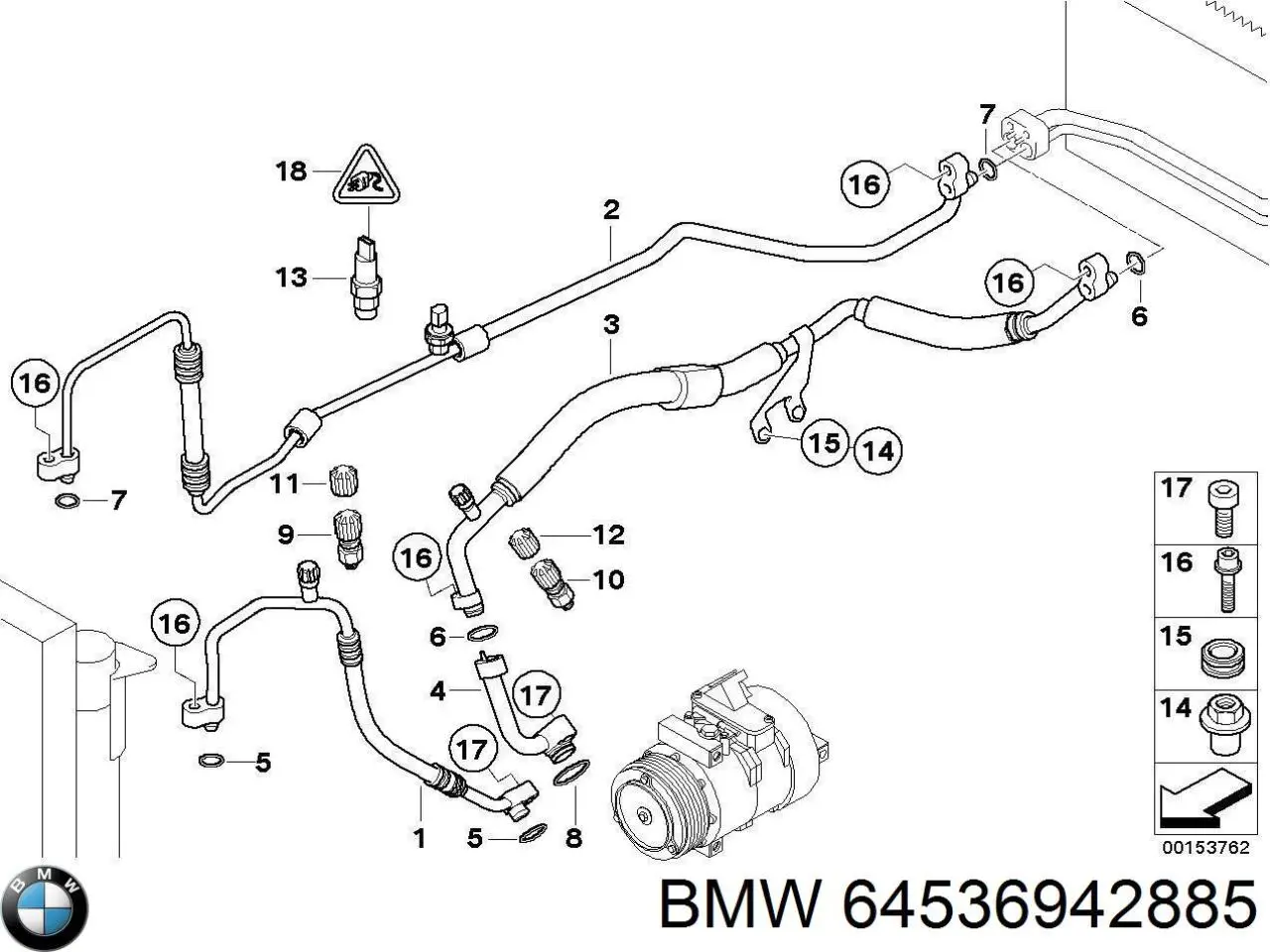 Купити 64539140729 BMW 