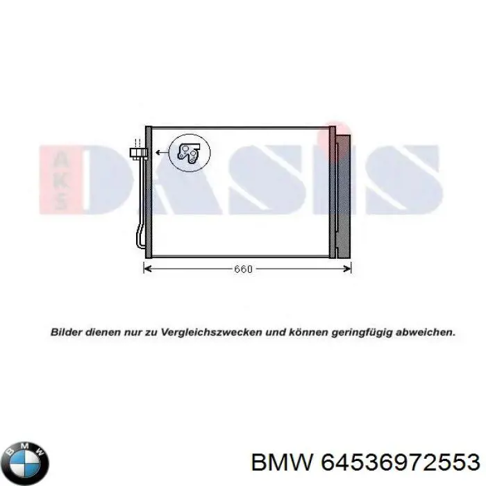 64536972553 BMW радіатор кондиціонера