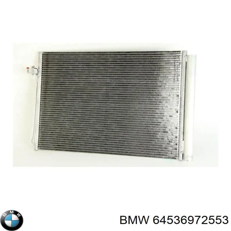 Купити 64536972553 BMW Радіатор системи охолодження кондиціонера