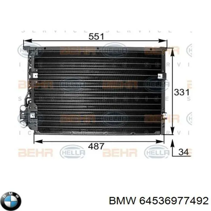 Радіатор кондиціонера 64536977492 BMW