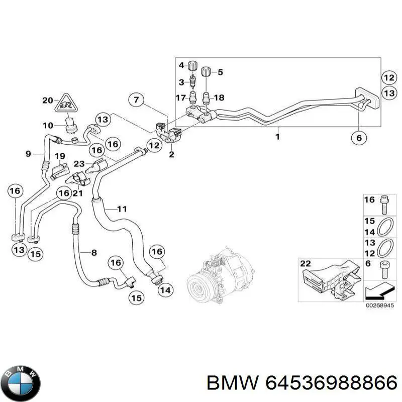 Шланг кондиціонера, від компресора до радіатора 64536988866 BMW