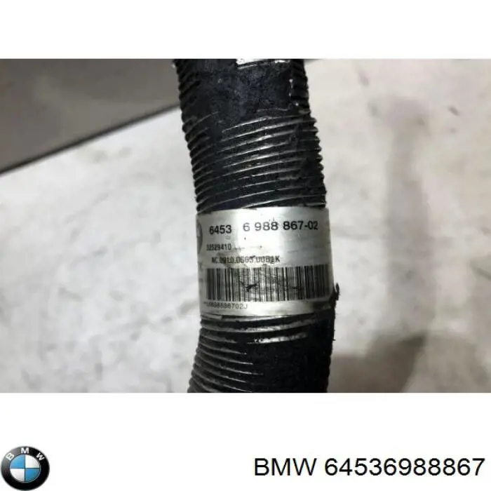 Купити 64536988867 BMW Шланг ГПК, низького тиску, від бачка до насосу