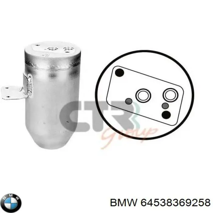 64538369258 BMW ресивер-осушувач кондиціонера