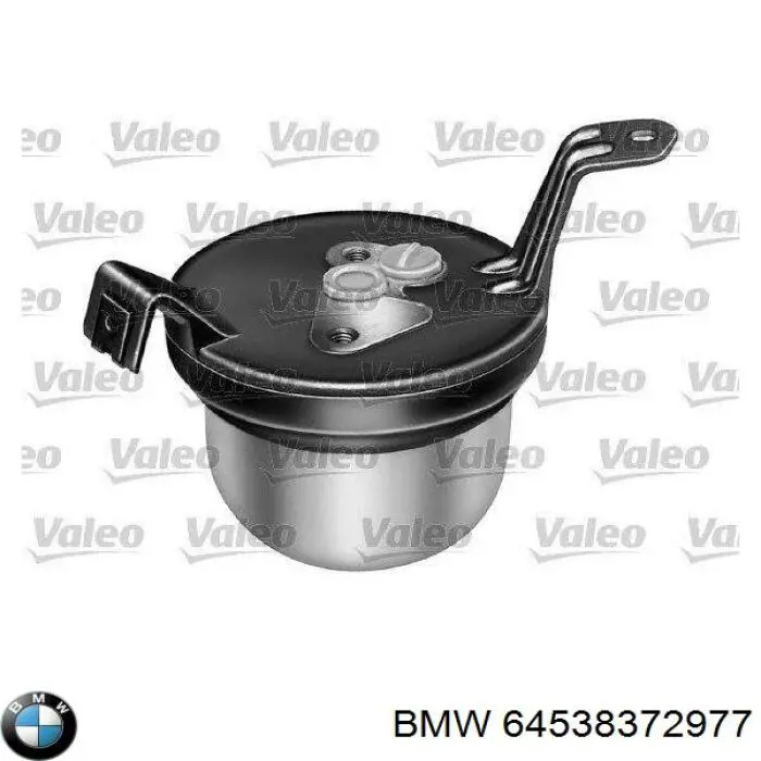 Ресивер-осушувач кондиціонера BMW 64538372977 ціна, від 25.88 USD