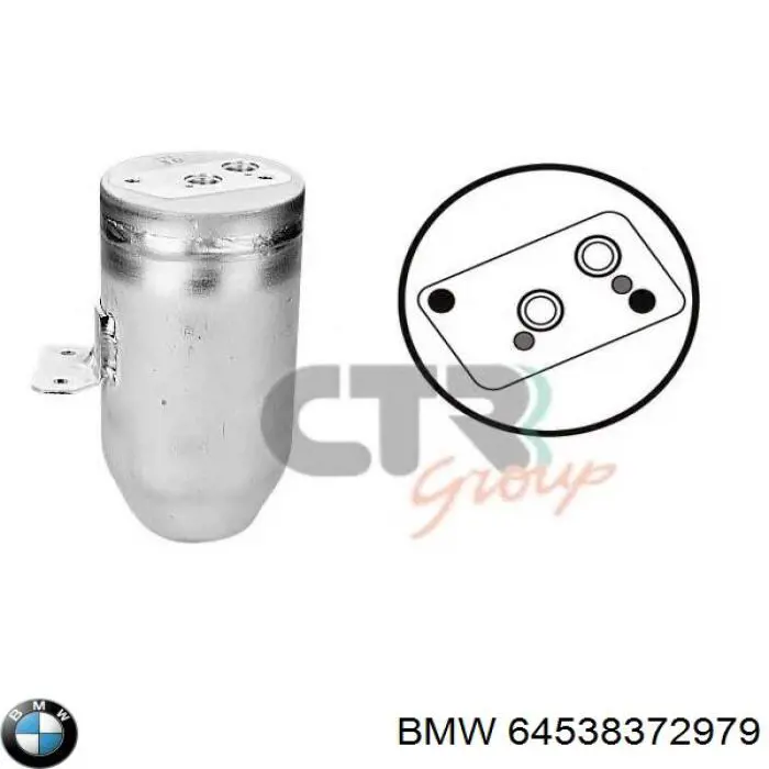 64538372979 BMW ресивер-осушувач кондиціонера