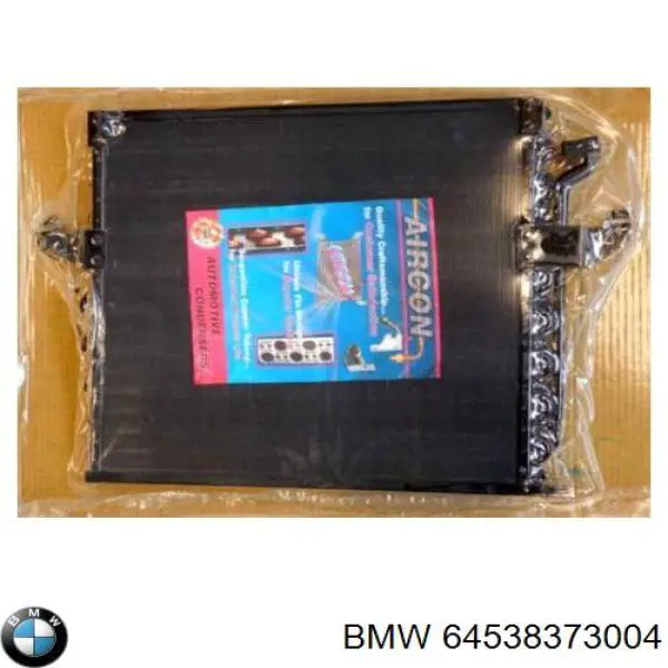 64538373004 BMW радіатор кондиціонера