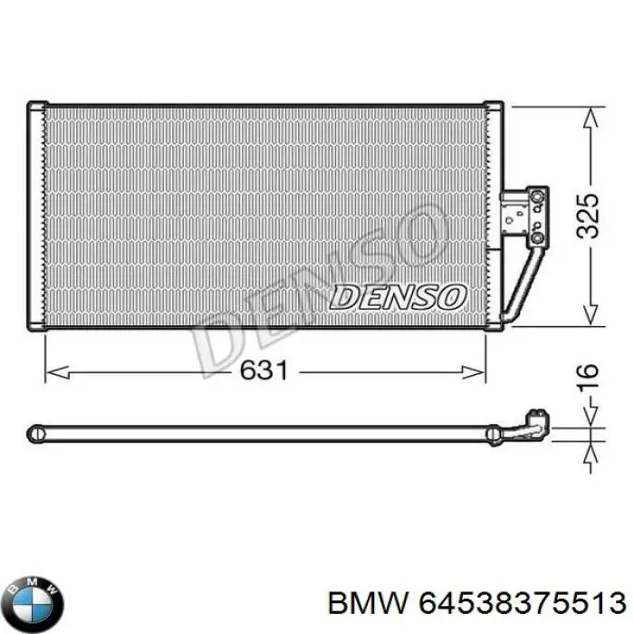 64538375513 BMW радіатор кондиціонера