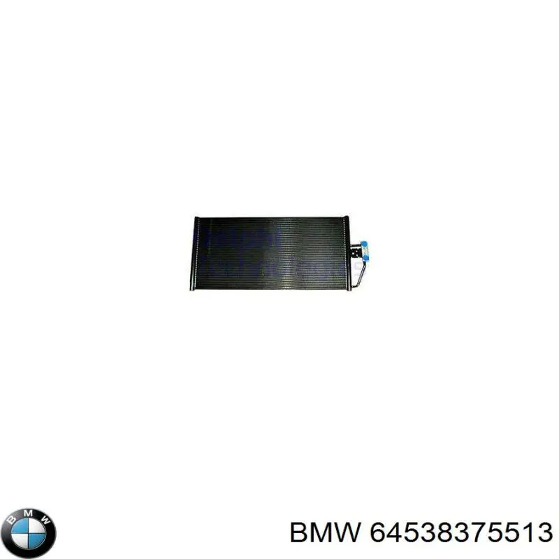 Радіатор кондиціонера 64538375513 BMW