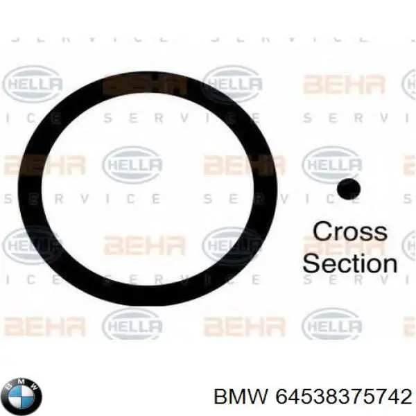 Кільце ущільнювальне трубки кондиціонера на BMW X6 (E71)