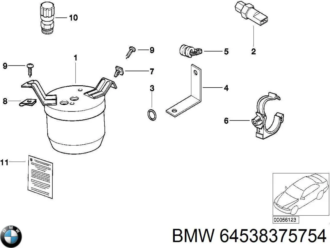 64538375754 BMW ресивер-осушувач кондиціонера