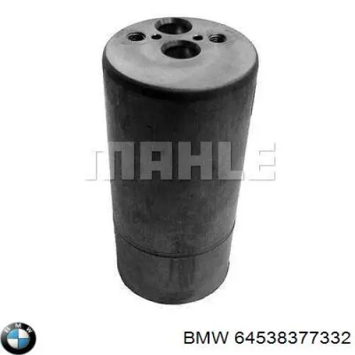 Ресивер-осушувач кондиціонера 64538377332 BMW